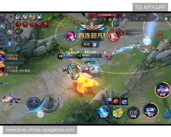 塞维利亚通过中路渗透获得最佳机会,成功扭转战局