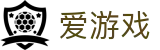 爱游戏 (CHINA)官网-AYXGAME官方首页